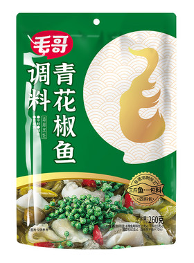 毛哥青花椒鱼调料重庆