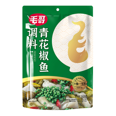毛哥青花椒鱼调料重庆