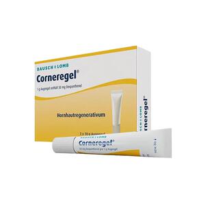 【自营】德国Corneregel眼角膜损伤修复眼药水退化促愈合10ml*3瓶