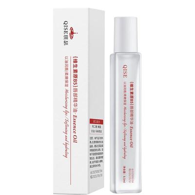 凡士林维生素b5唇部精华油润唇膏保湿滋润护唇油去死皮淡化唇纹女