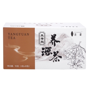 逍秘养源茶百草养生元微商同款百草茶新款微商同款30包