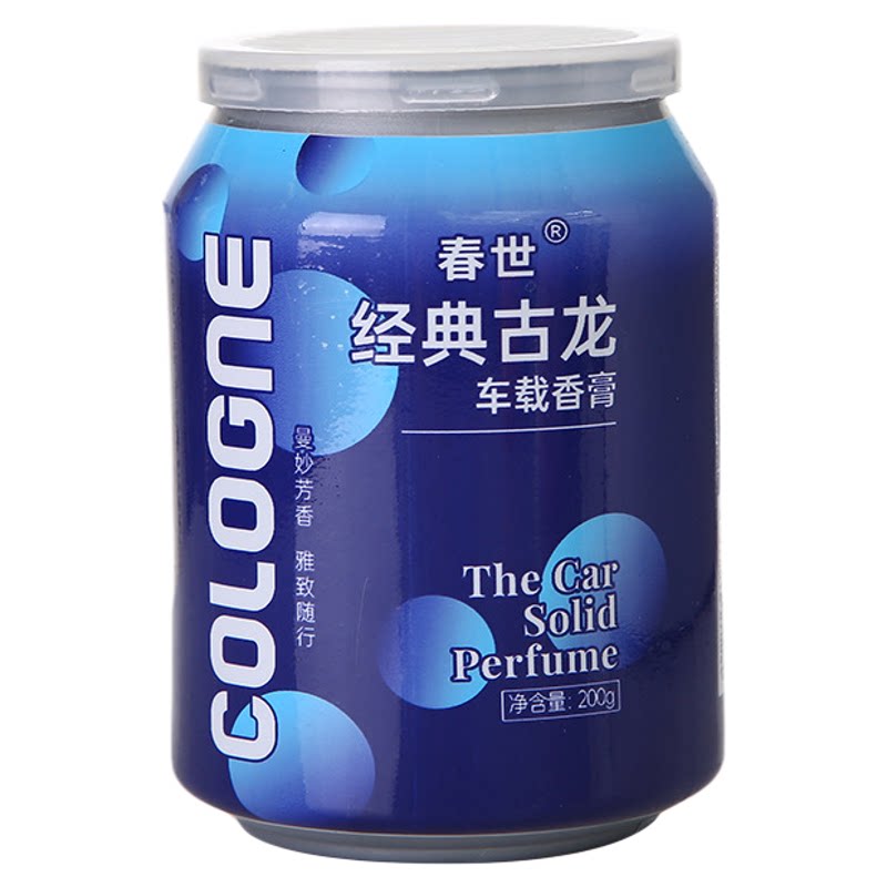 车载香水汽车香薰摆件车内固体
