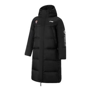 Lining/李宁冬季新款CBA男子户外时尚休闲运动长羽绒服AYMV485