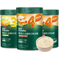 英氏冲冲粥/面9月+婴幼儿即食辅食