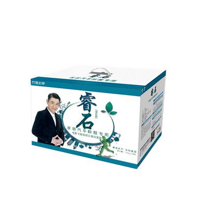 新房除甲醛睿石神器装修急入住