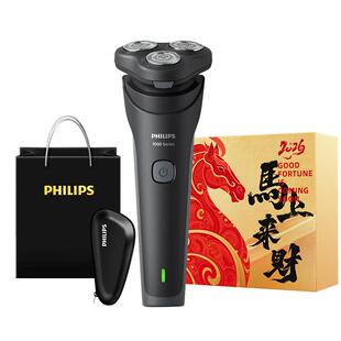 飞利浦剃须刀进口电动刮胡刀男士官方旗舰店正品2026年新品S1887