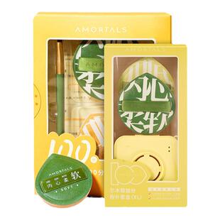 尔木萄粉扑粉底液专用气垫棉花糖美妆蛋超大号萄葡干湿两用100分