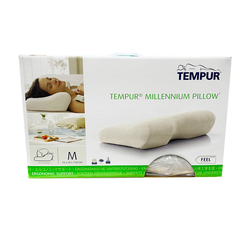 TEMPUR泰普尔感温枕记忆枕