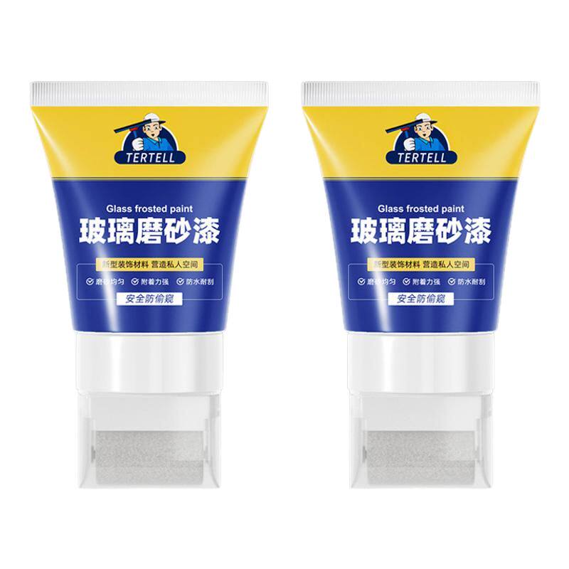 玻璃磨砂漆卫生间防晒防偷窥遮光