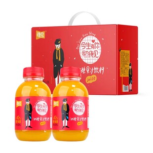 待见沙棘果汁饮料整箱350mlx10瓶年货礼盒装山西特产沙棘原浆40