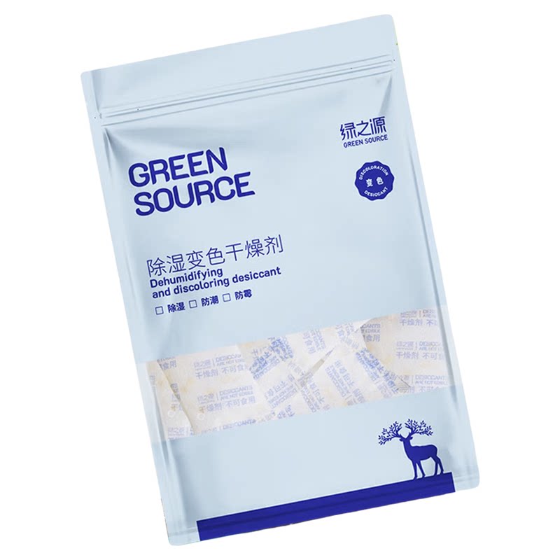 绿之源除湿变色干燥剂吸湿防潮剂