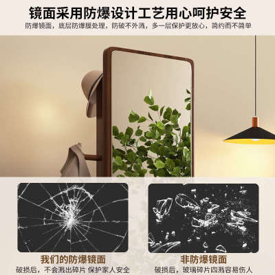 旋转全身镜落地镜家用可移动卧室穿衣镜挂衣帽架一体式大试衣镜子