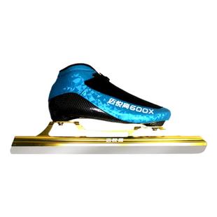 迈悦高速滑冰刀鞋大道定位男爱好者滑冰女碳纤维低温热塑型专业