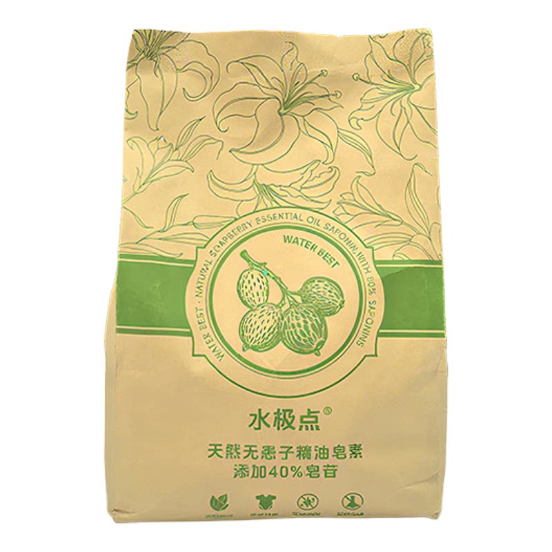 无患子皂荚天然洗衣粉留香去污