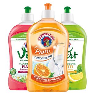 大公鸡管家浓缩型洗洁精清洗餐具去油污油渍家用家庭装意大利进口