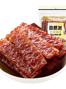 自然派粤式醇正牛肉脯360g