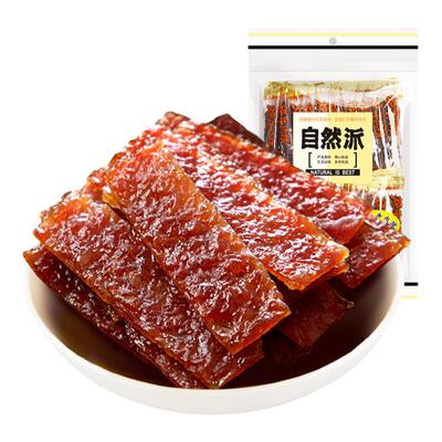 自然派粤式醇正牛肉脯360g