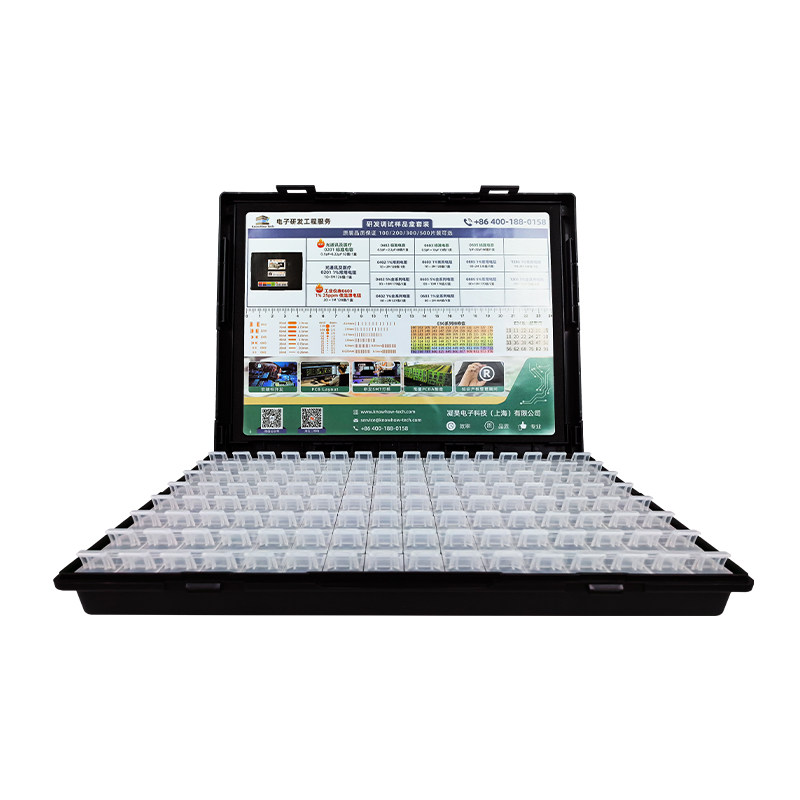 YAGEO  viking1%0603贴片电阻包128值格常用电阻样品盒样品本册包
