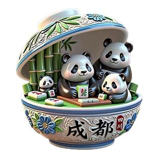 【成都】浮雕高级冰箱贴金属立体旅游建筑创意礼物送朋友礼品