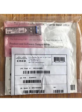 议价超低价 GLC-LH-SM/10-2625-01 思科原装 CISCO千兆单模 SFP模