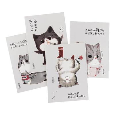 皇万b5笔记本软面抄可爱卡通