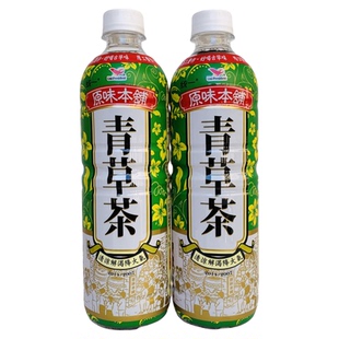 台湾采购 统一原味本铺青草茶饮料清凉解渴降火气600ml凉茶