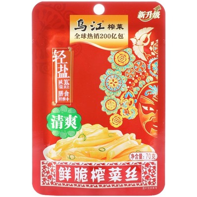 涪陵乌江榨菜下饭咸菜官方旗舰店