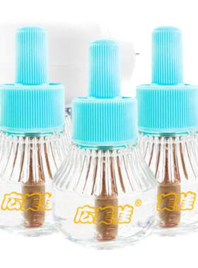 广美佳电热蚊香液室内驱蚊家用插电式驱蚊液器非无毒无味补充液