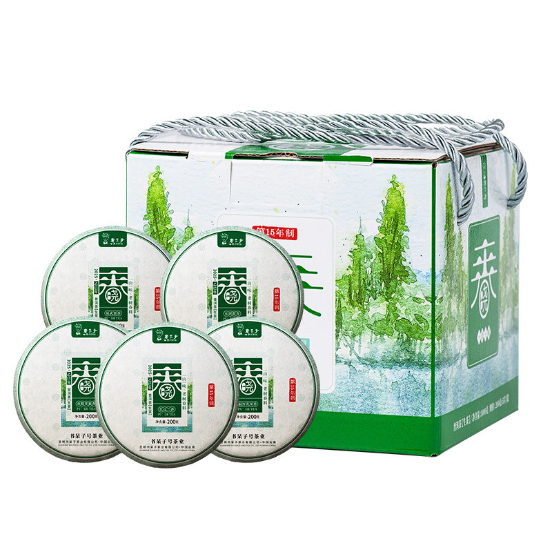 易武布朗景迈勐库南糯五味礼盒装