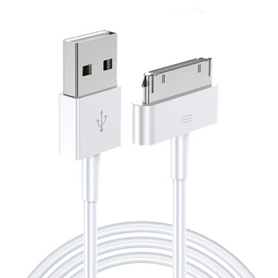 适用iphone4s数据线充电线ipad2平板电脑iPad3老款ipod宽口宽头快充一代2米加长充电器touch4插头