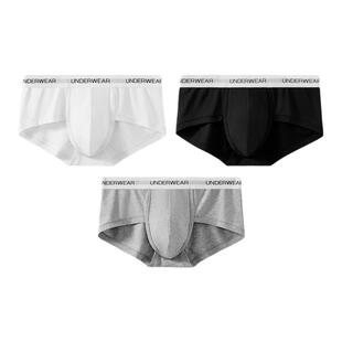 佐印男士内裤纯棉透气抗菌裆吸汗舒适三角裤短裤男款裤头裤衩底裤