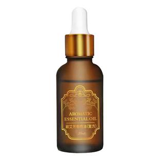 正品蕲春蕲艾草精油全身肩颈纯按摩液刮痧开背推油通经络灸艾叶油