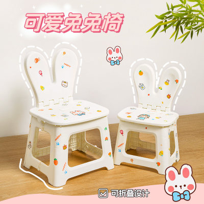 儿童折叠椅折叠凳家用超轻便携式露营小凳子马扎户外钓鱼椅子板凳