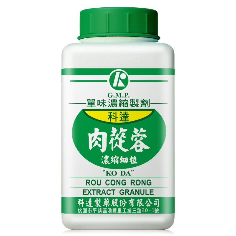科达制药肉苁蓉浓缩颗粒100g补肾阳益精血润肠通便中成药抓配