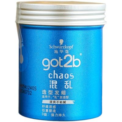 got2b定型自然蓬松保湿男士发泥