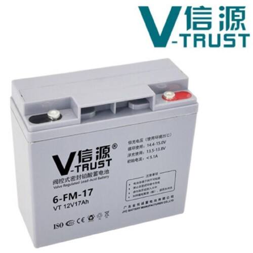 信源蓄电池VT171212V17AH机房UPS电源配套消防照明EPS直流屏