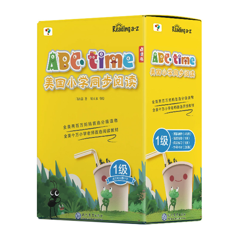 ABCtime美国小学同步阅读1级幼儿园小班学而思引进原版RAZ少儿英语分级阅读ReadingA-Z儿童读物全彩英语绘本音频点读笔导读