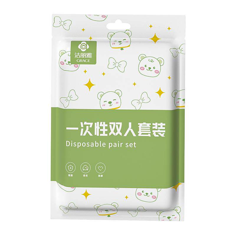 洁丽雅一次性床单被罩枕套四件套
