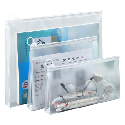 杰利透明笔袋考试专用学生文具袋高考中考考研文件袋塑料a4拉链袋准考证收纳袋a5 a6防水拉边袋可进考场定制
