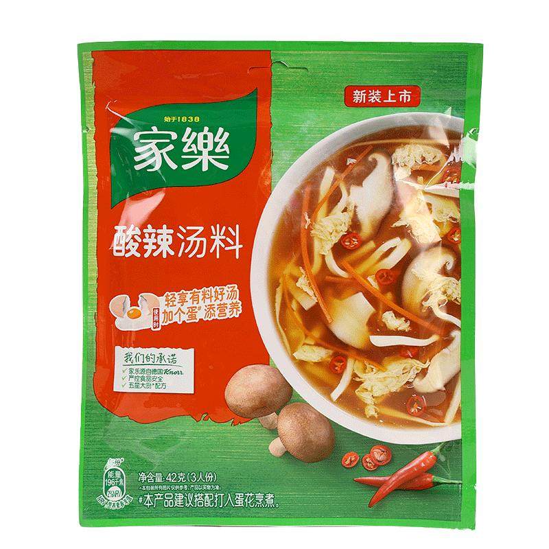 正宗家乐黑椒酸辣汤料黑胡椒速食汤西湖牛肉胡辣汤家用鸡茸玉米羹