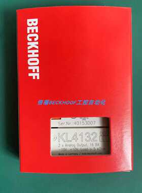 议价KL4132 KL4032 KL4408 KL4002 KL4022 K倍福BECKHOFF模块现货