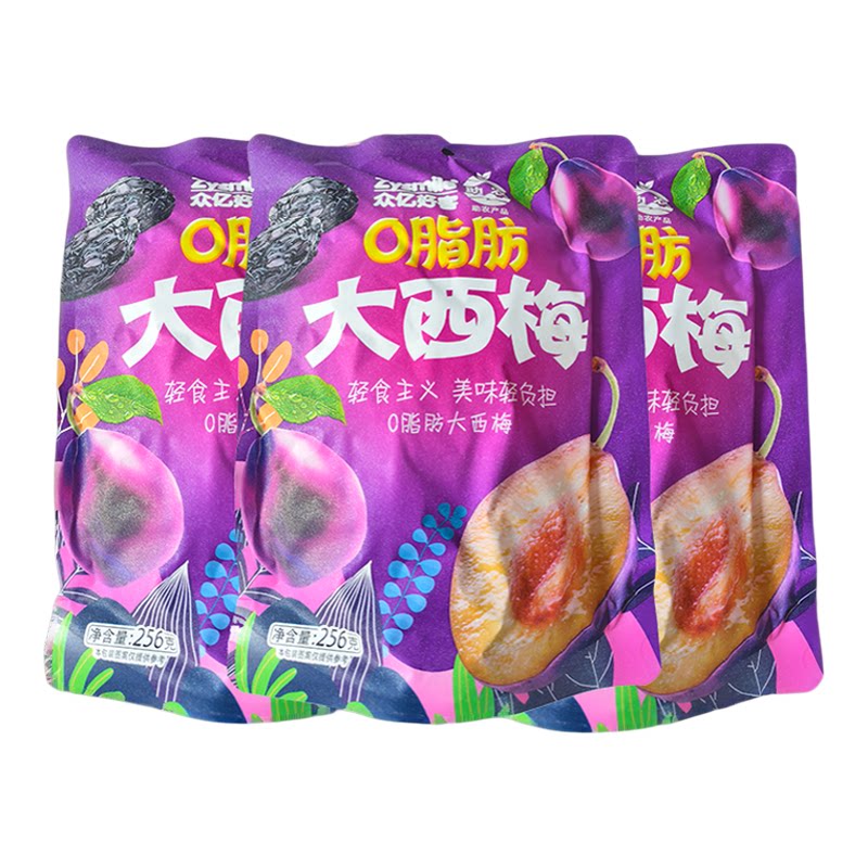 高铁同款众亿好客0脂肪大西梅
