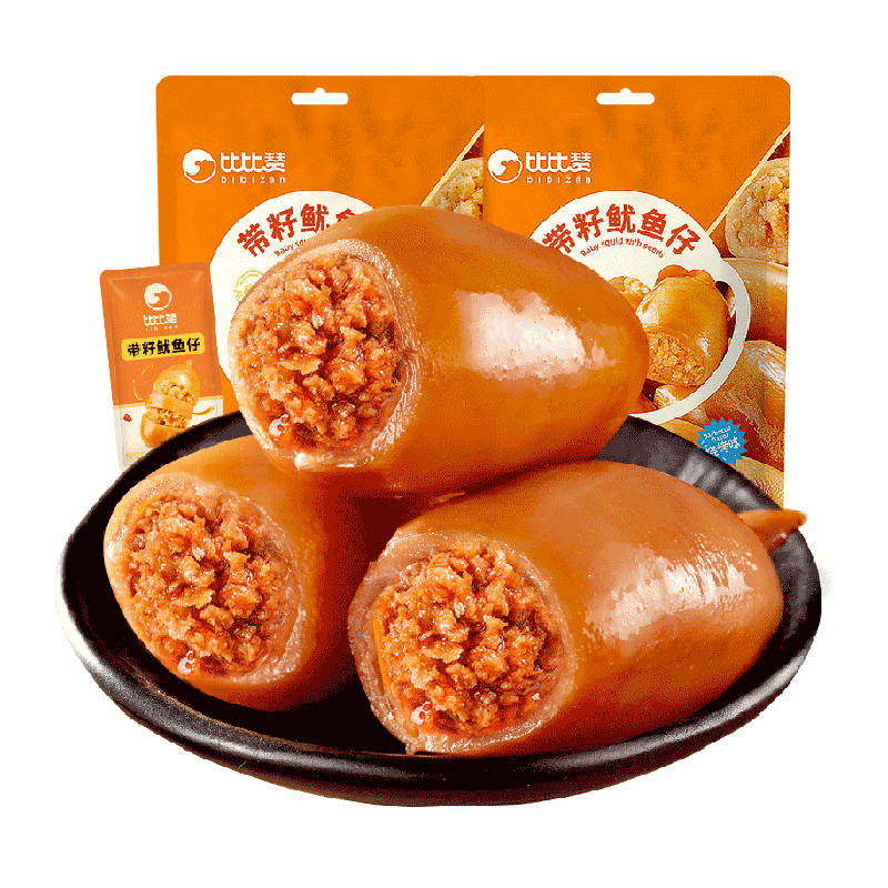 //img.alicdn.com/bao/uploaded/O1CN01QZLmbz22C4TiH0jic_!!6000000007083-2-yinhe.png