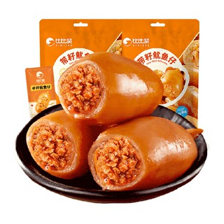 比比赞带籽鱿鱼仔烧烤味海味墨鱼仔海鲜即食休闲解馋小吃小零食品