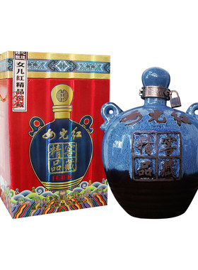 女儿红黄酒2.5L精品窖藏5斤礼盒