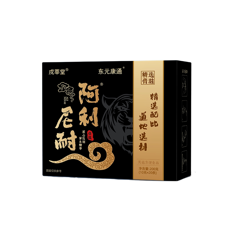 阿利尼耐人参鹿鞭蒙古黄芪膏官方旗舰康维特戌莘堂男士滋补高浓缩