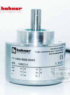 议价霍纳Hohner编码器11-1163X-5000.SN42高分辨率5000P/R差分TTL