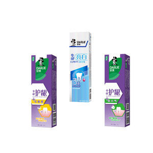 拍4只装！好来原黑人护龈牙膏