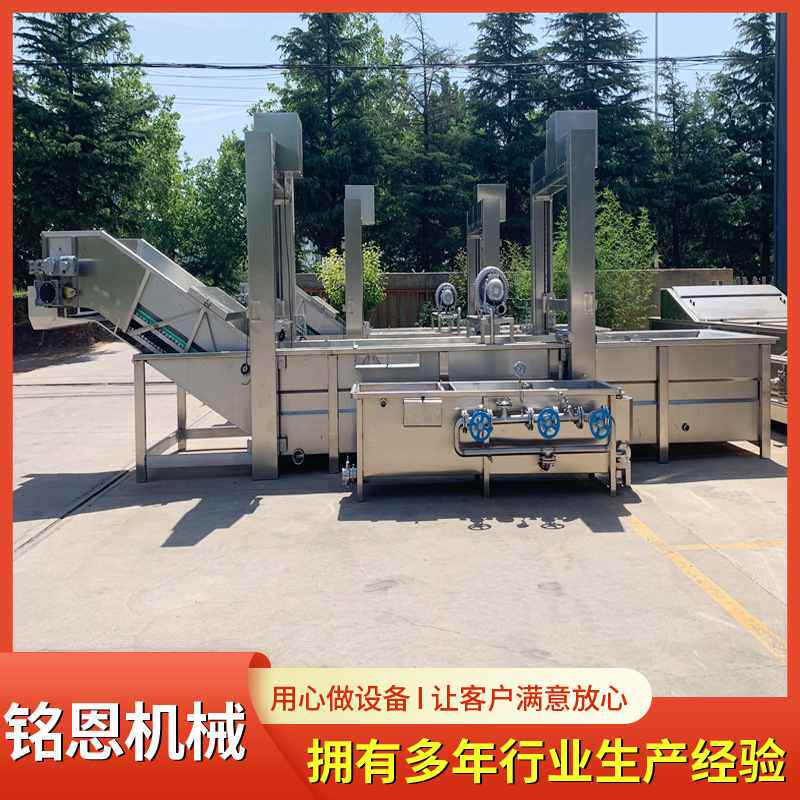 冻品水浴式解冻机 鸡爪解冻清洗漂烫流水线 鸭舌冻盘化冻缓化设备