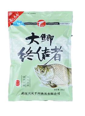 鱼饵家的爆款饵料，有活动了！